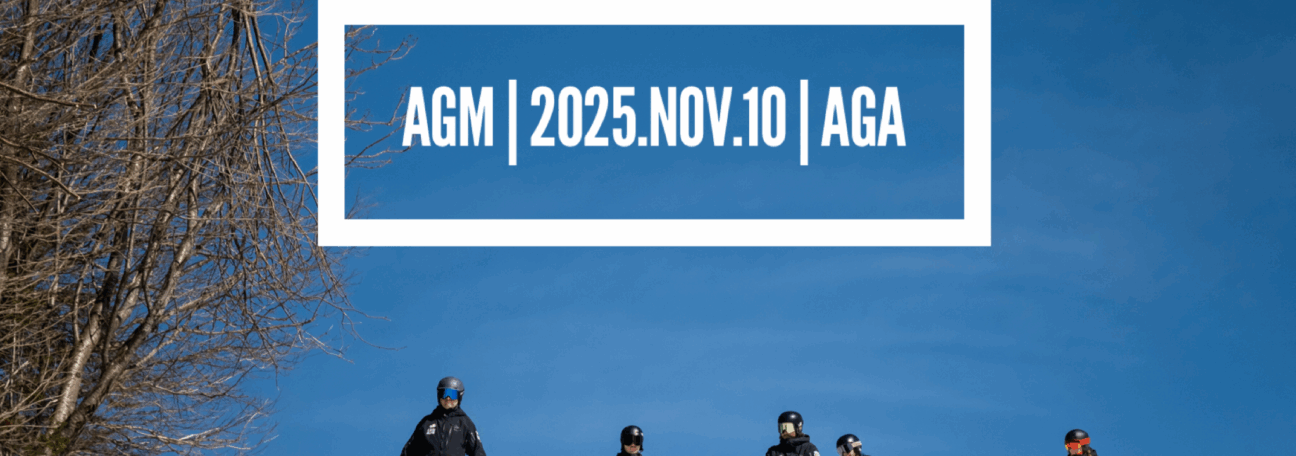 2025 Annual General Meeting